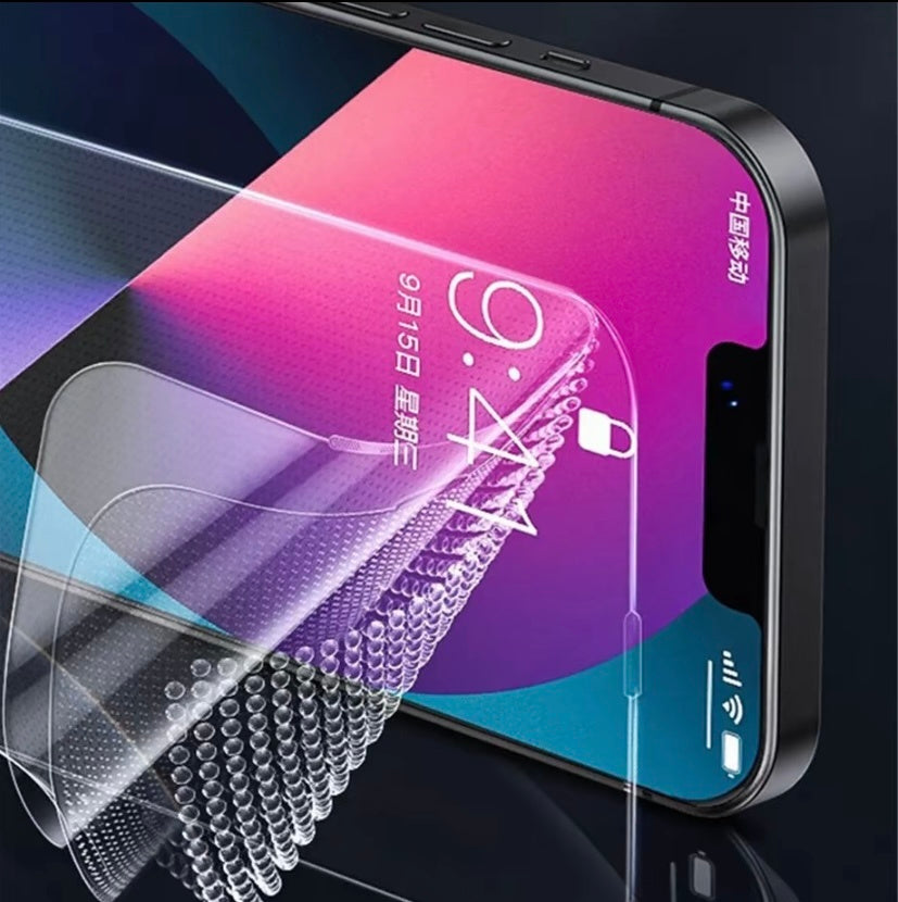 StealthGuard Screen Protectors